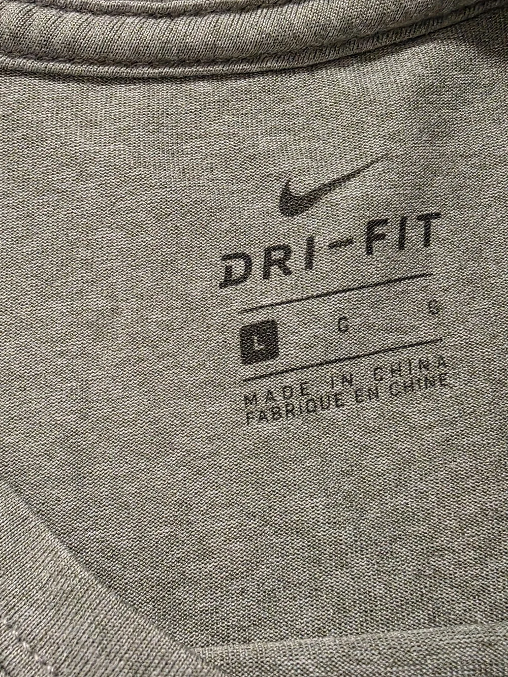 Nike Youth Gray Dri-Fit Tee & Navy Athletic Shorts Set Large - Picture 3 of 4